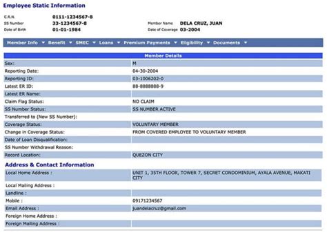 sss static information sample